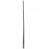 Obaie Advanced Rattan Cane Pisk  1