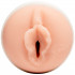 Fleshlight Girls Emily Willys Squirt Product 2