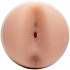 Fleshlight Girls Mia Malkova Boss Level  5