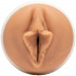 Fleshlight Girls Autumn Falls Cream 2
