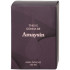 Amaysin Anal Douche 150 ml Emballagebillede 90