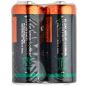 Sum5, LR1 Batteri 2 stk
